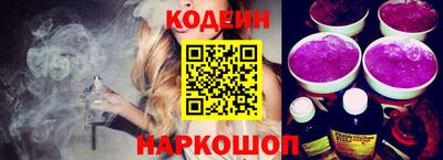MDMA Premium VHQ Брянск