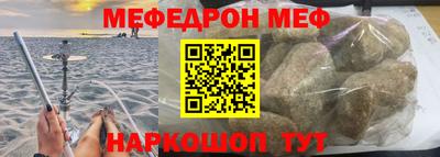 метамфетамин Владимир