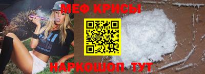 кокс Боровичи