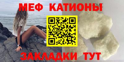 метамфетамин Владимир