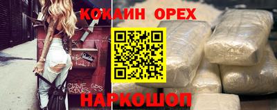 меф Братск