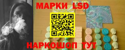 кокс Боровичи