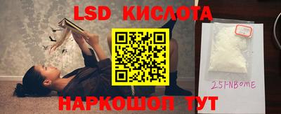 кокс Боровичи