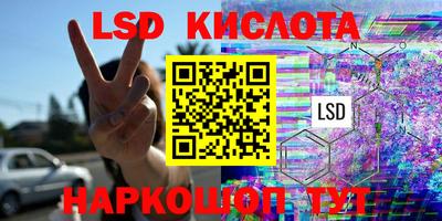 MDMA Premium VHQ Брянск