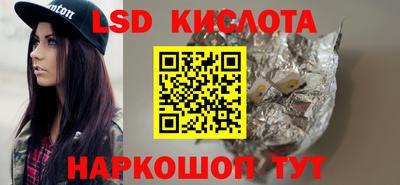 а пвп мука Владивосток
