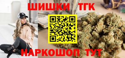 MDMA Premium VHQ Брянск