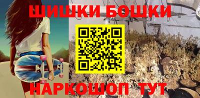 а пвп мука Владивосток