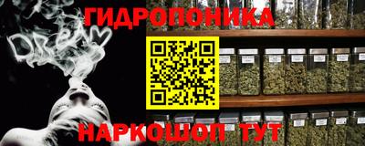 меф Братск