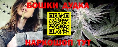 кокс Боровичи