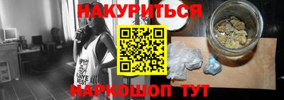 кокс Боровичи