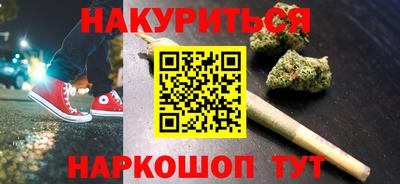 MDMA Premium VHQ Брянск