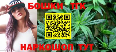 кокс Боровичи