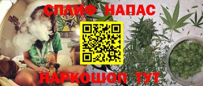 MDMA Premium VHQ Брянск