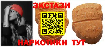 а пвп мука Владивосток