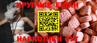 кокс Боровичи