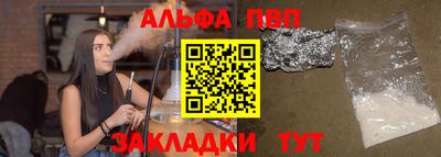 MDMA Premium VHQ Брянск