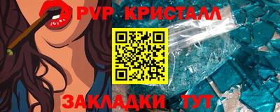 MDMA Premium VHQ Брянск