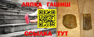 кокс Боровичи