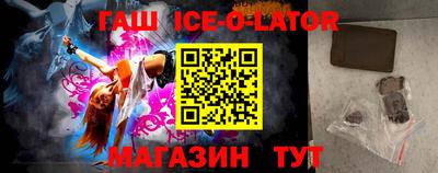 MDMA Premium VHQ Брянск