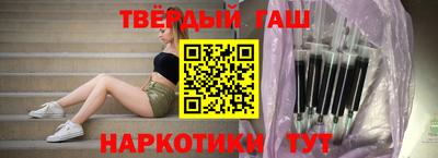метамфетамин Владимир
