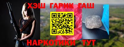 MDMA Premium VHQ Брянск