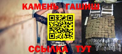 а пвп мука Владивосток