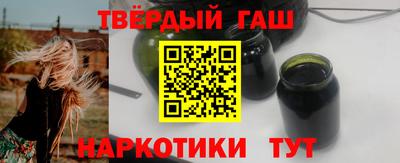 MDMA Premium VHQ Брянск