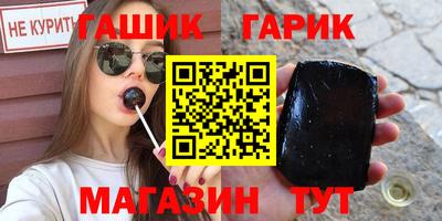 прущие грибы Владикавказ
