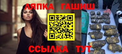 метамфетамин Владимир