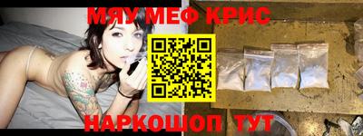MDMA Premium VHQ Брянск